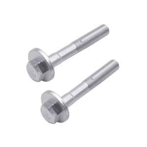 ARM BOLT AUDI <br>Article No: WHT001833